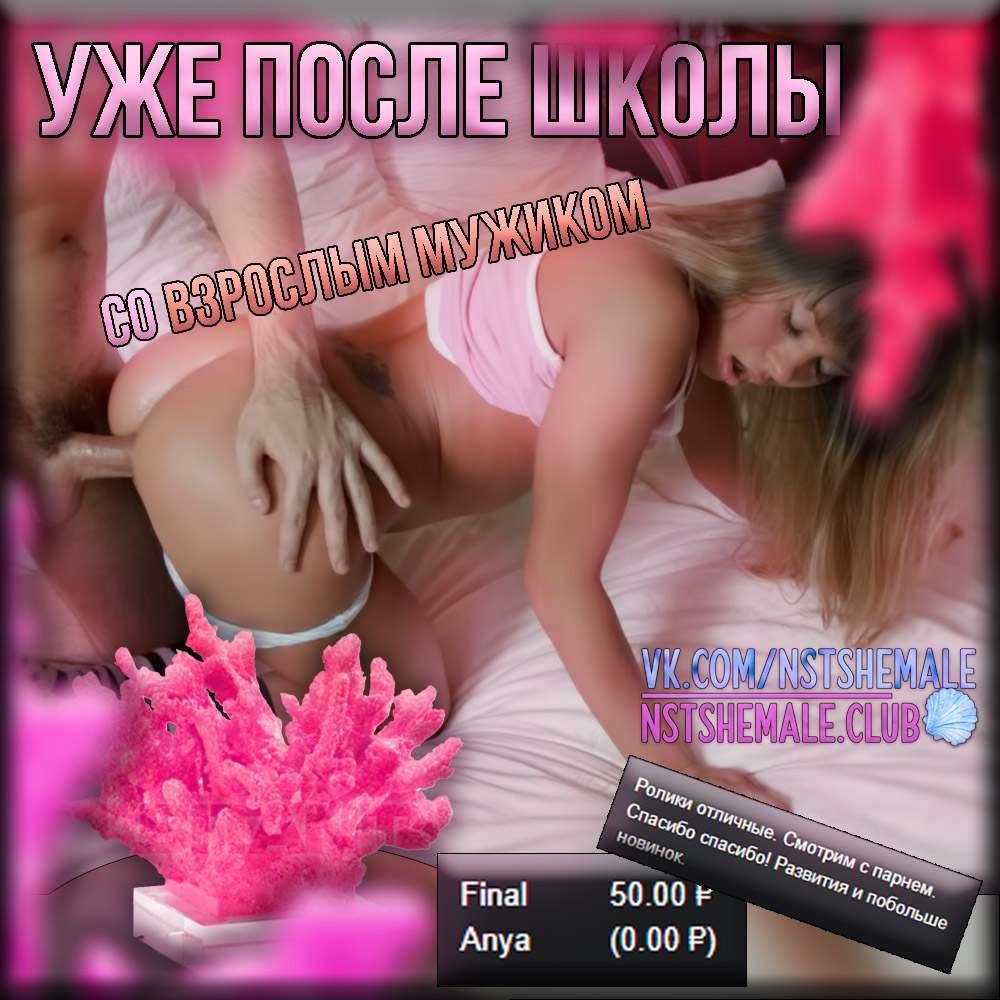 Сисси-мотивация (картинки)